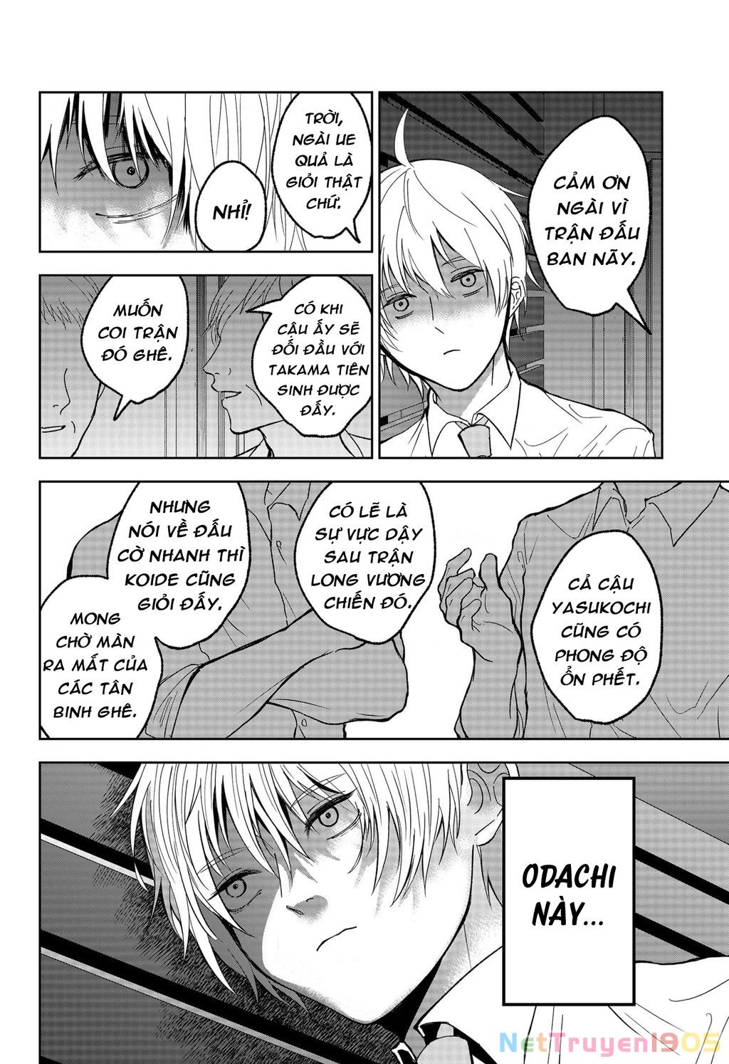 Dưới Bóng Kỳ Vương Chapter 17 - Trang 2