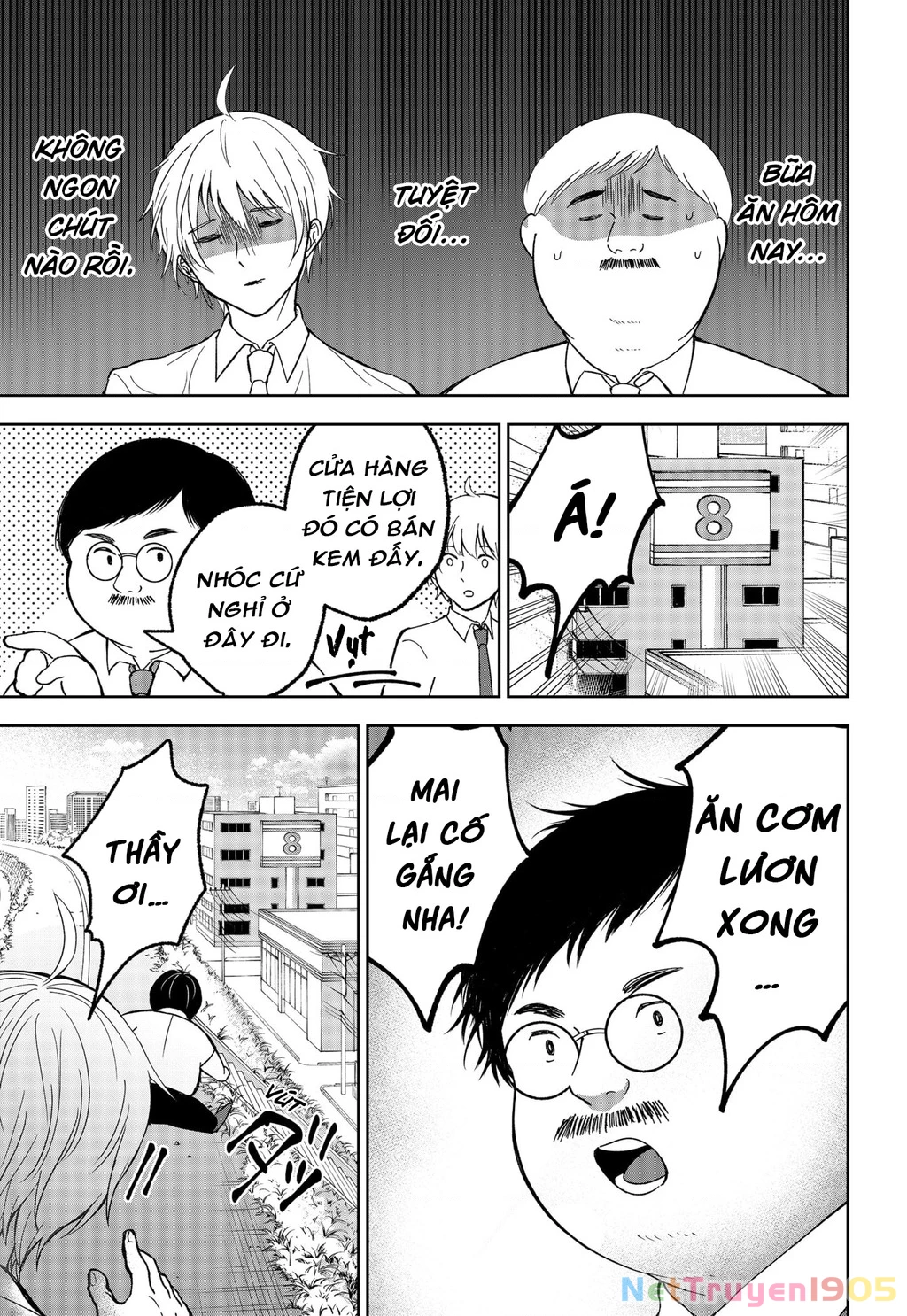 Dưới Bóng Kỳ Vương Chapter 17 - Trang 2