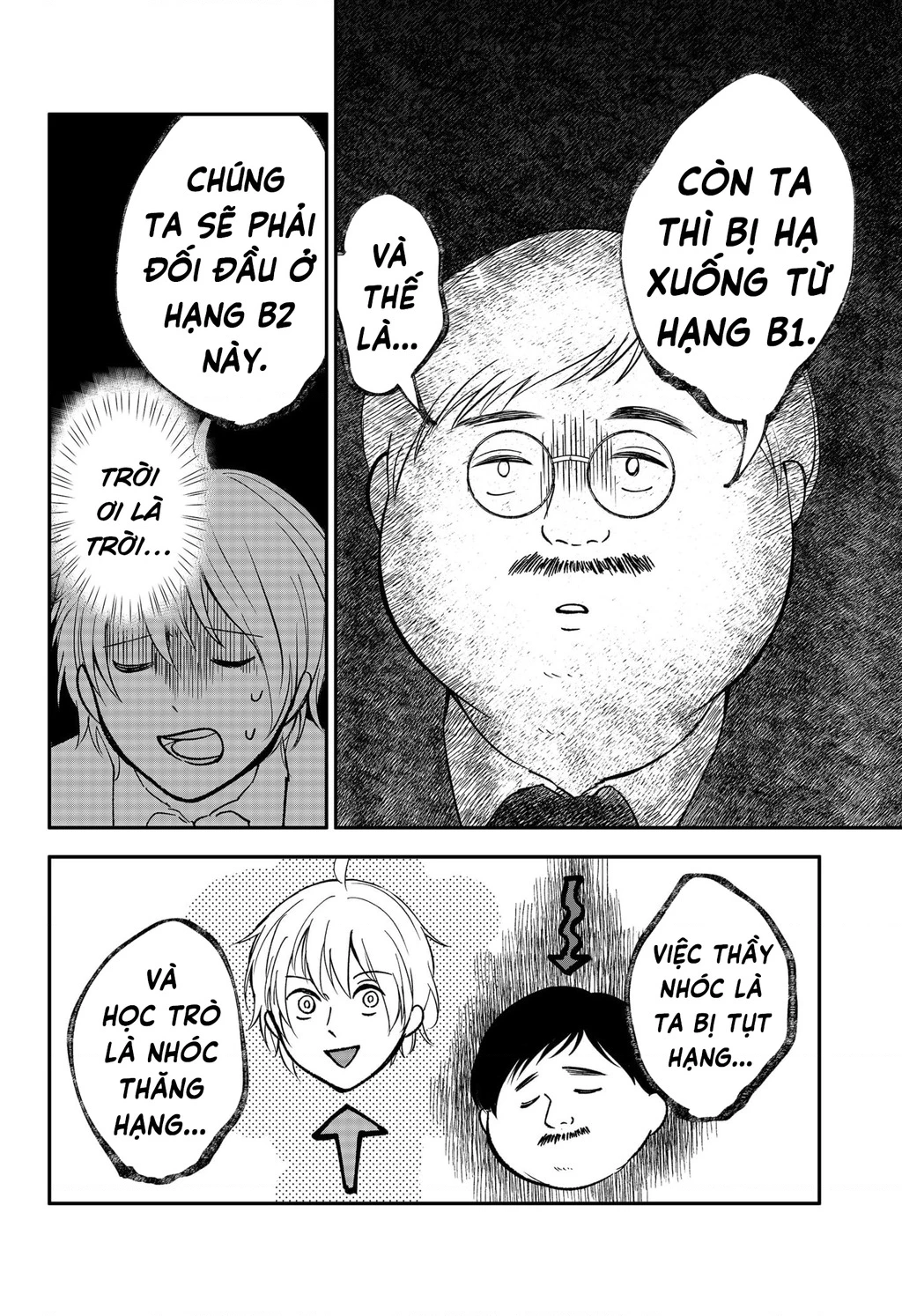 Dưới Bóng Kỳ Vương Chapter 19 - Trang 2