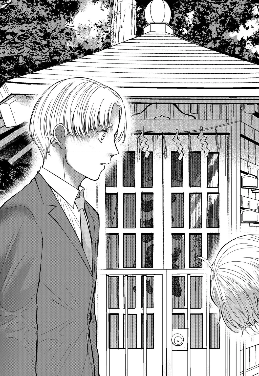 Dưới Bóng Kỳ Vương Chapter 21 - Trang 2