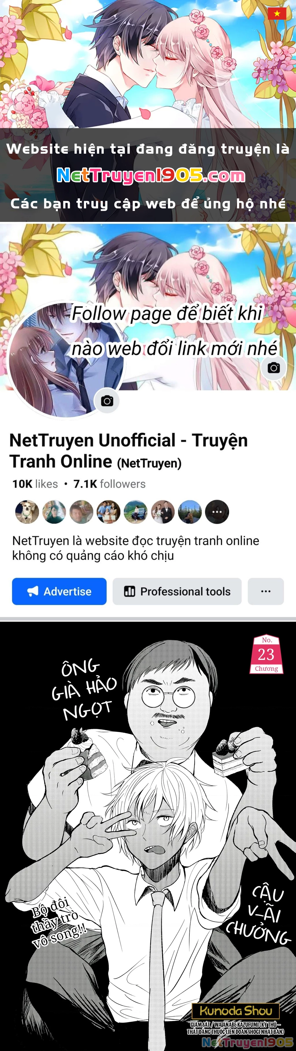 Dưới Bóng Kỳ Vương Chapter 23 - Trang 2