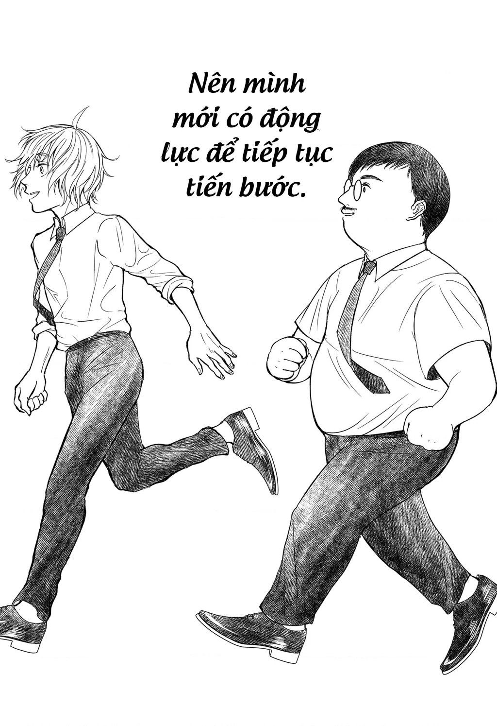 Dưới Bóng Kỳ Vương Chapter 23 - Trang 2