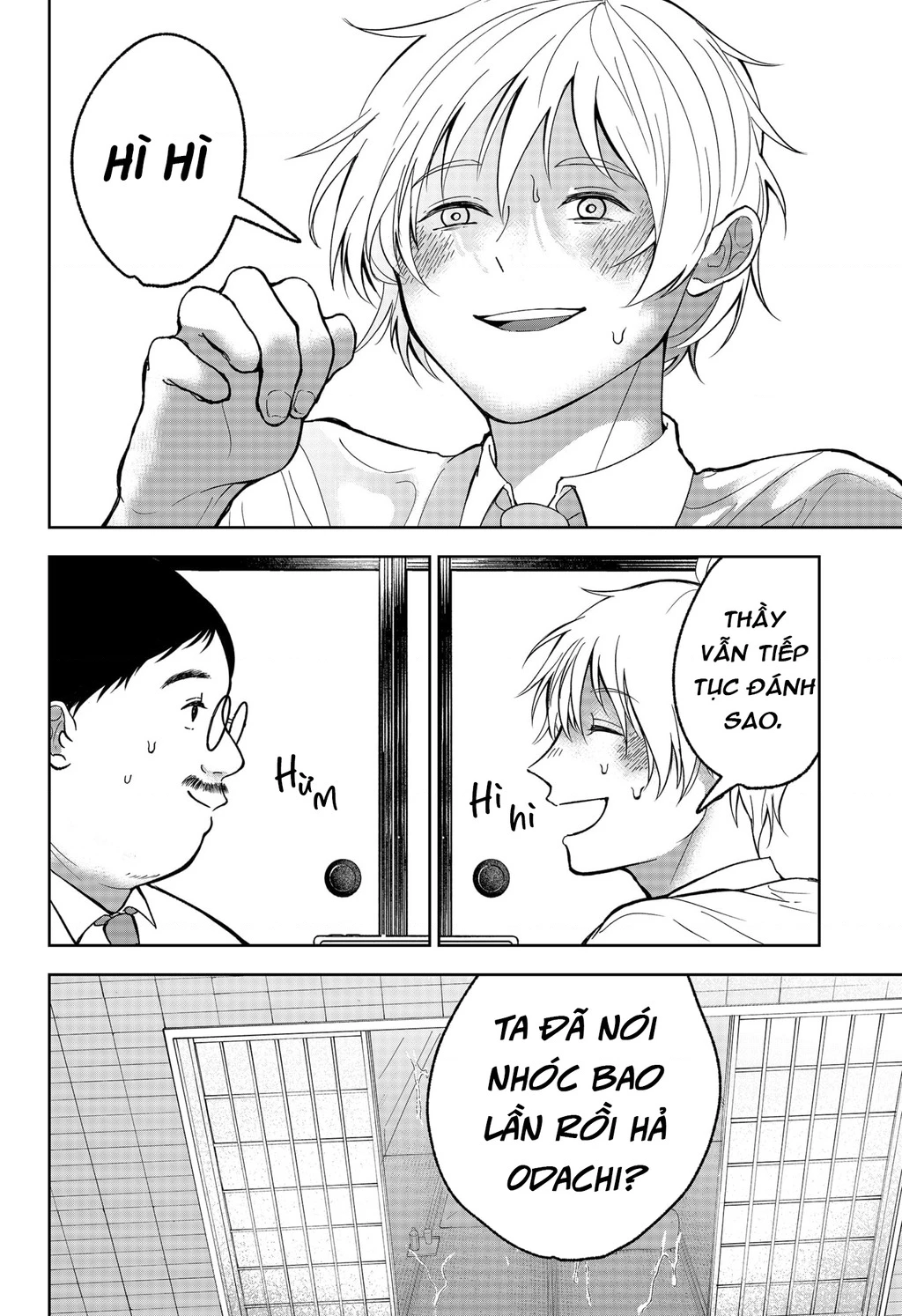 Dưới Bóng Kỳ Vương Chapter 23 - Trang 2
