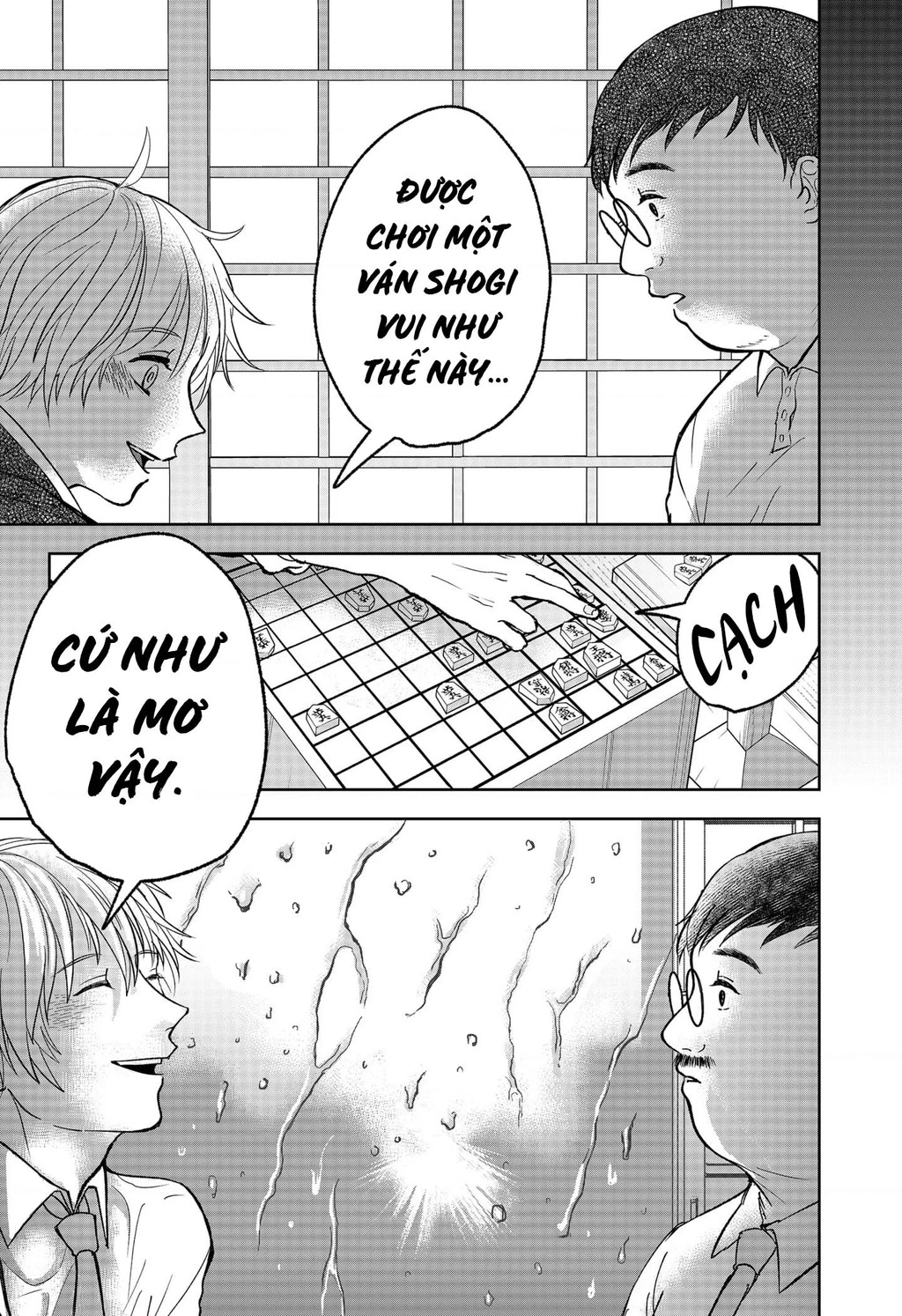 Dưới Bóng Kỳ Vương Chapter 23 - Trang 2