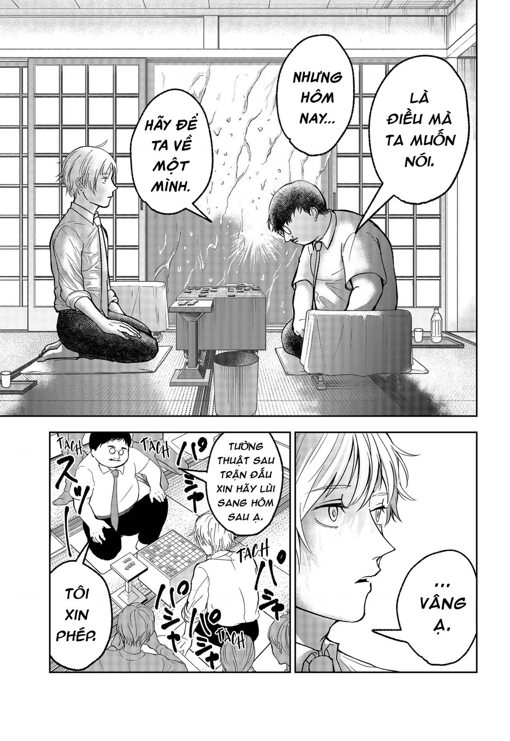 Dưới Bóng Kỳ Vương Chapter 23 - Trang 2