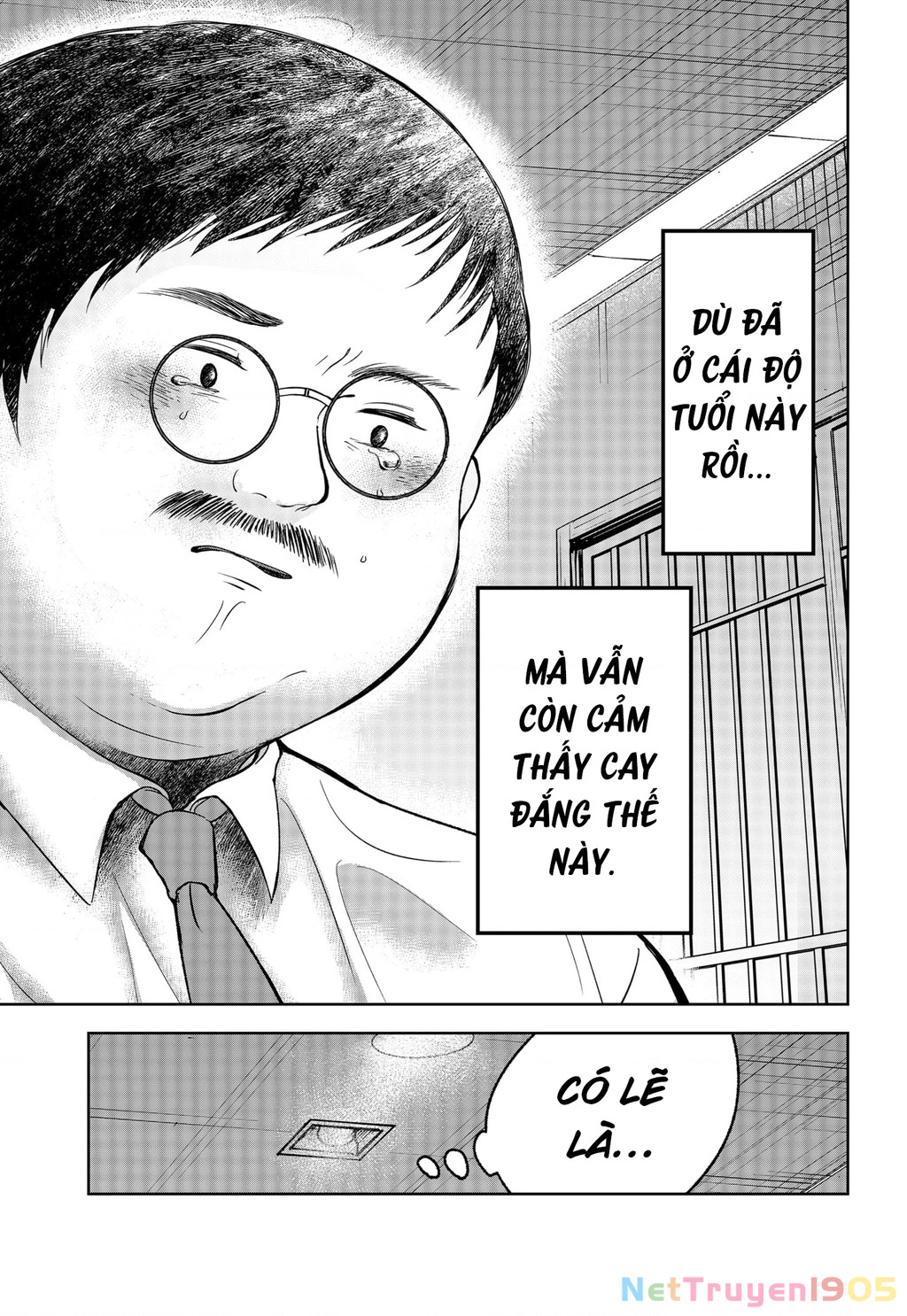 Dưới Bóng Kỳ Vương Chapter 23 - Trang 2