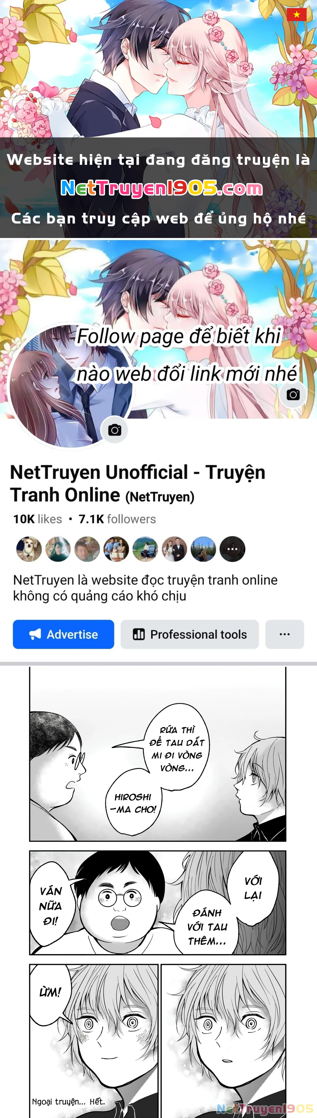 Dưới Bóng Kỳ Vương Chapter 23.6 - Trang 2
