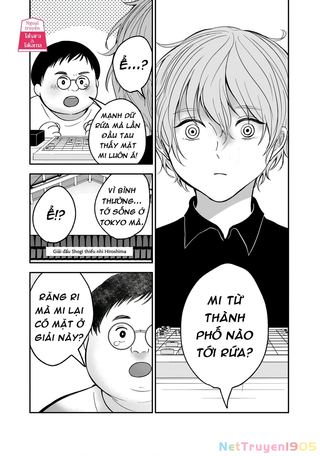 Dưới Bóng Kỳ Vương Chapter 23.6 - Trang 2