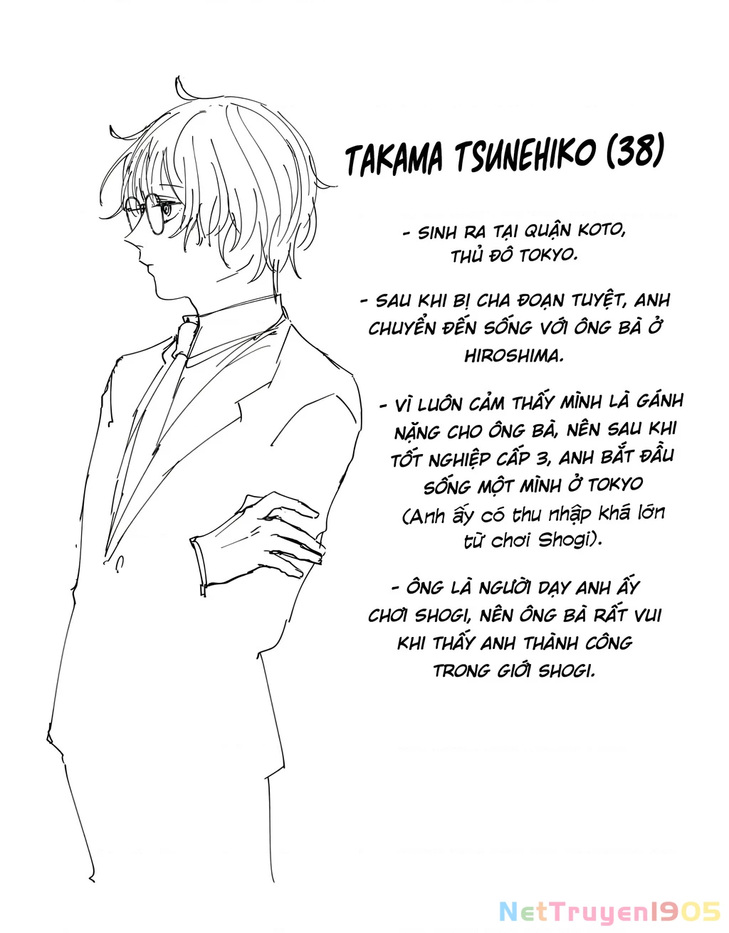 Dưới Bóng Kỳ Vương Chapter 23.6 - Trang 2