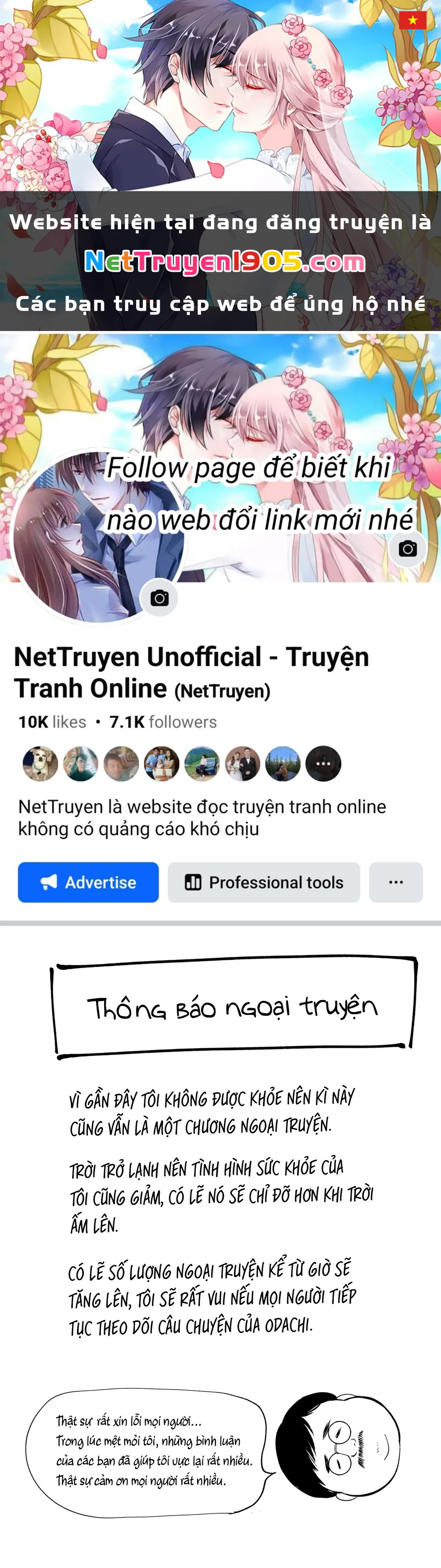 Dưới Bóng Kỳ Vương Chapter 24.6 - Trang 2