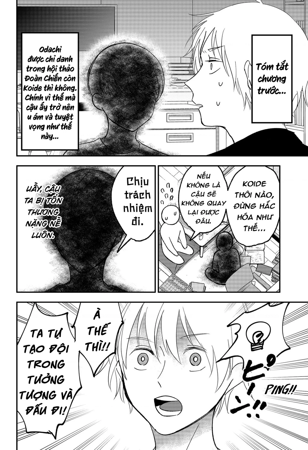 Dưới Bóng Kỳ Vương Chapter 24.6 - Trang 2
