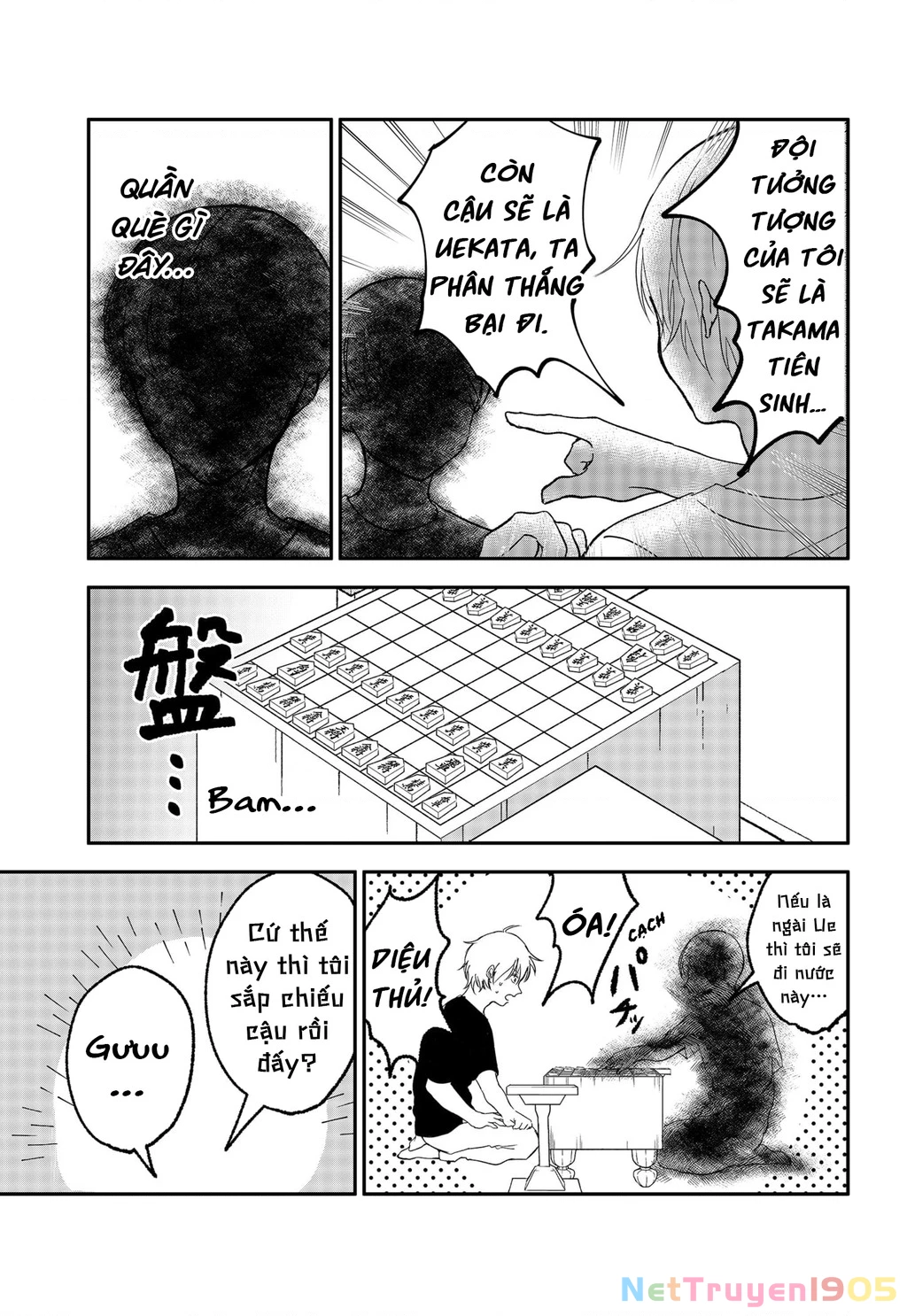 Dưới Bóng Kỳ Vương Chapter 24.6 - Trang 2