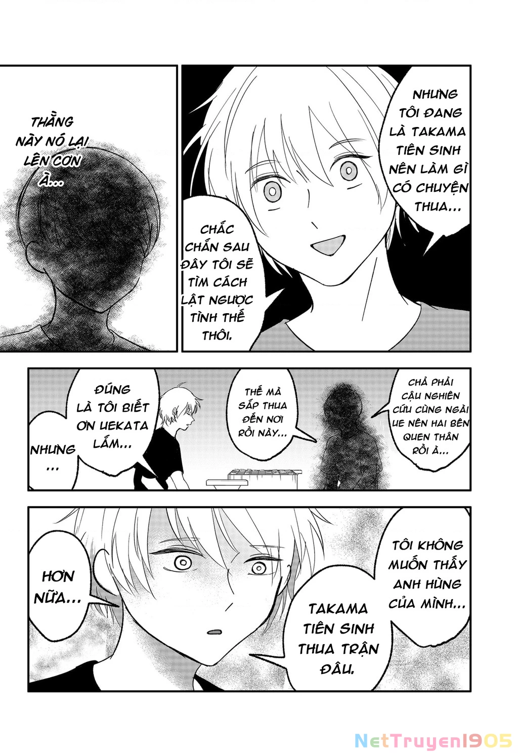Dưới Bóng Kỳ Vương Chapter 24.6 - Trang 2