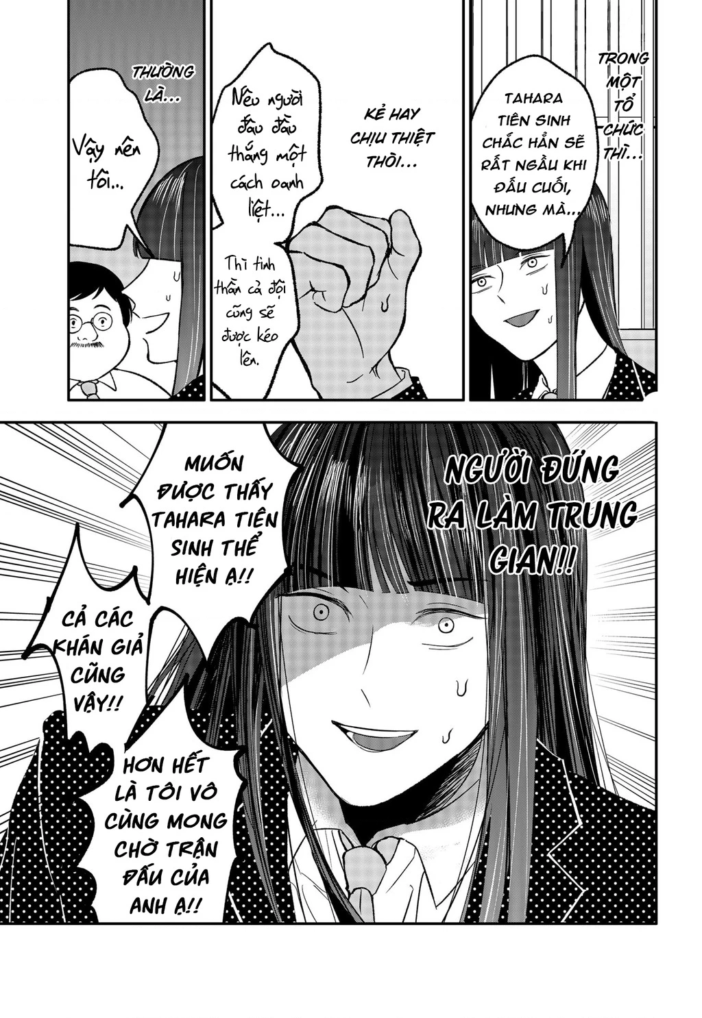 Dưới Bóng Kỳ Vương Chapter 29.5 - Trang 2