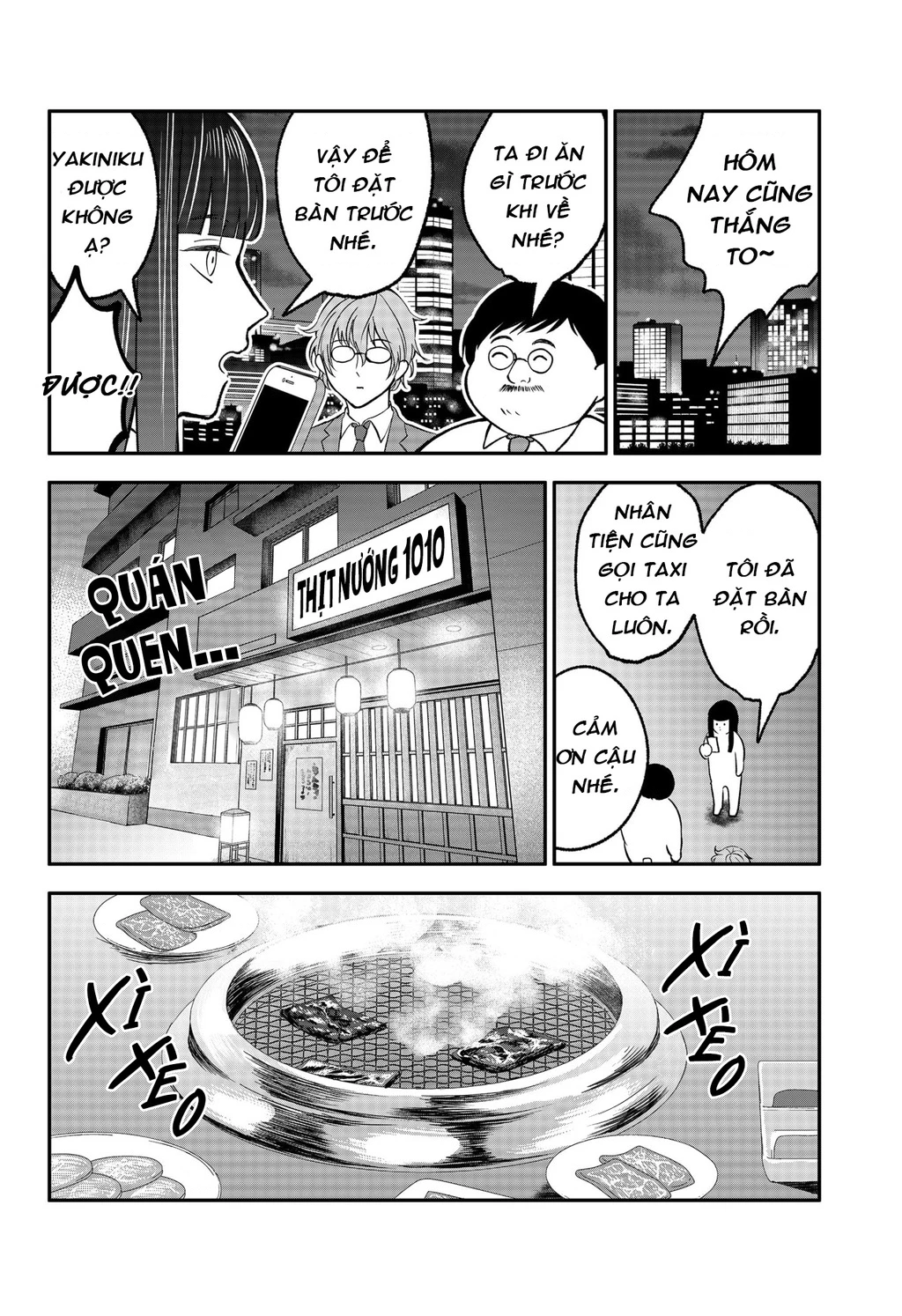 Dưới Bóng Kỳ Vương Chapter 29.5 - Trang 2