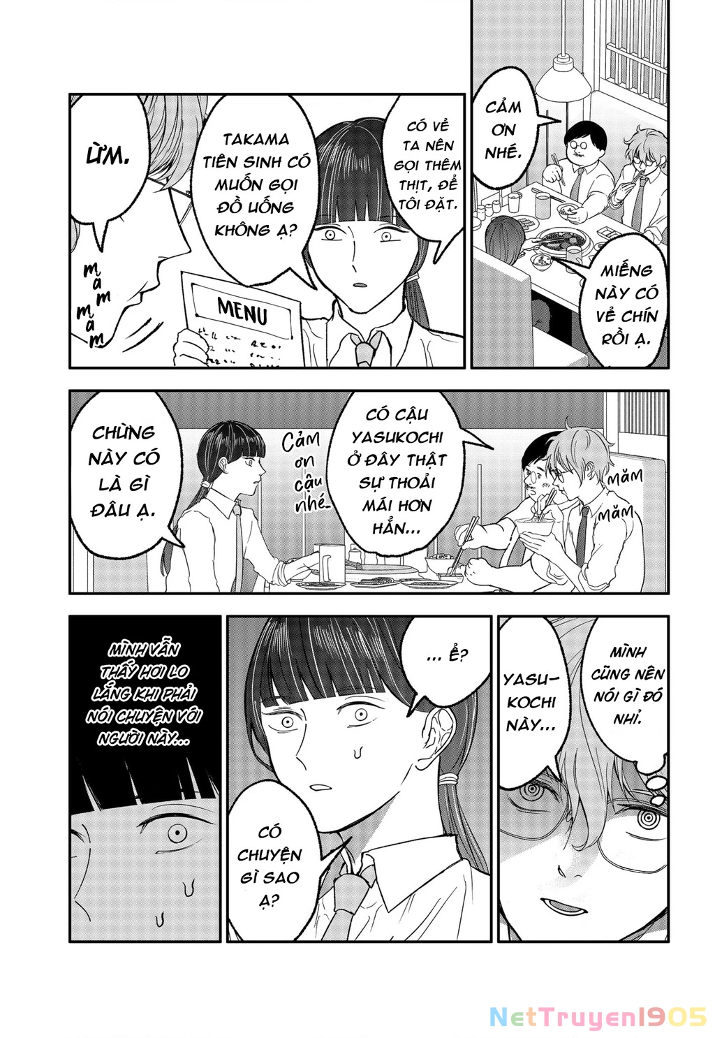 Dưới Bóng Kỳ Vương Chapter 29.5 - Trang 2