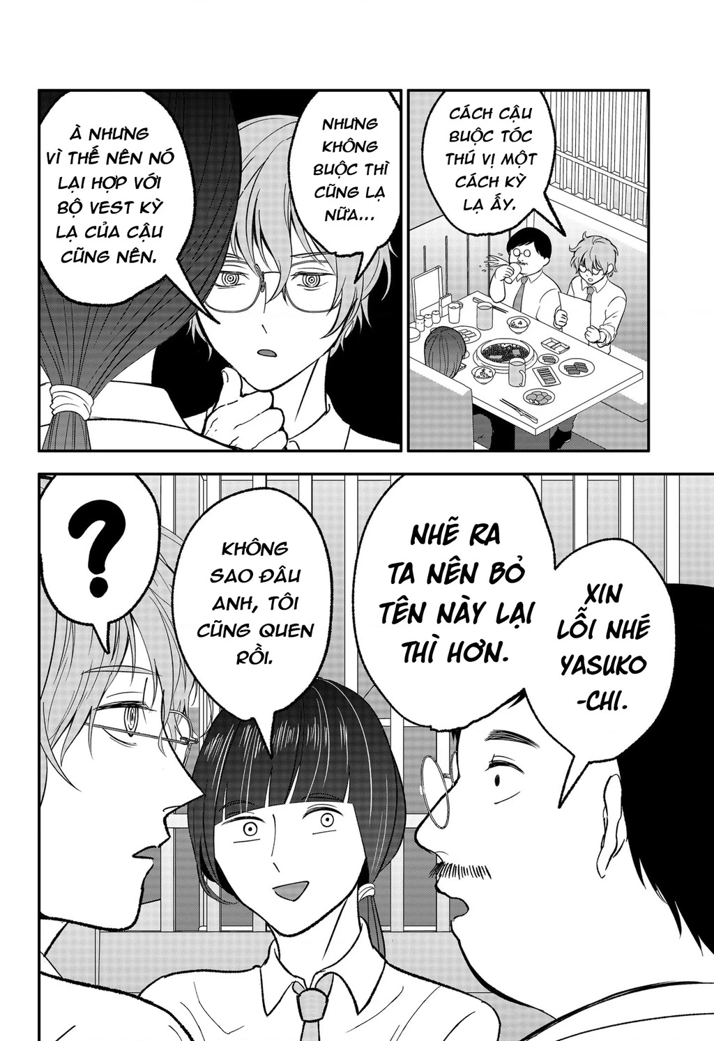 Dưới Bóng Kỳ Vương Chapter 29.5 - Trang 2