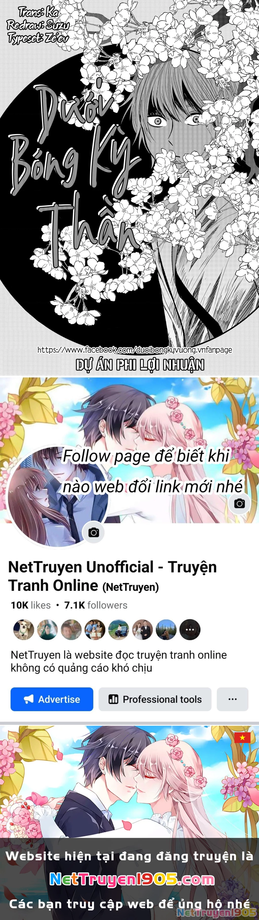 Dưới Bóng Kỳ Vương Chapter 29.5 - Trang 2
