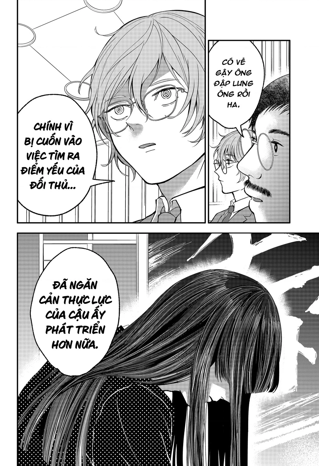Dưới Bóng Kỳ Vương Chapter 30 - Trang 2