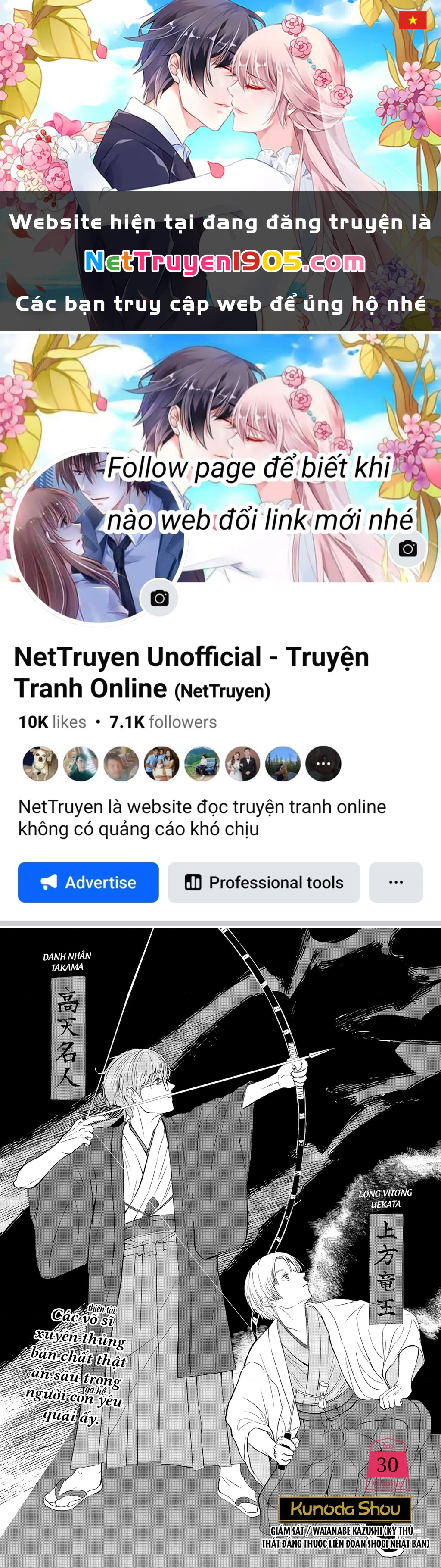 Dưới Bóng Kỳ Vương Chapter 30 - Trang 2