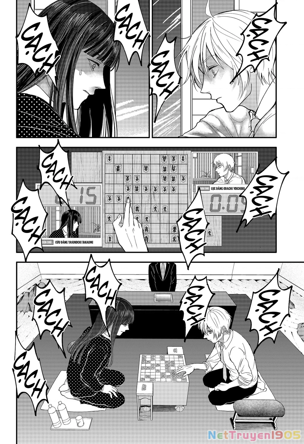 Dưới Bóng Kỳ Vương Chapter 30 - Trang 2