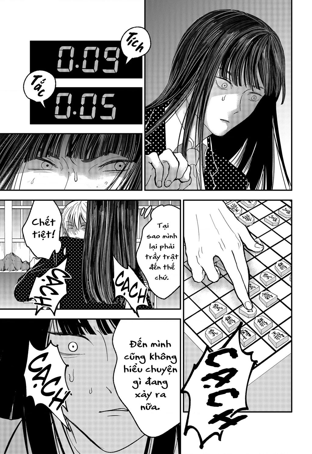 Dưới Bóng Kỳ Vương Chapter 30 - Trang 2