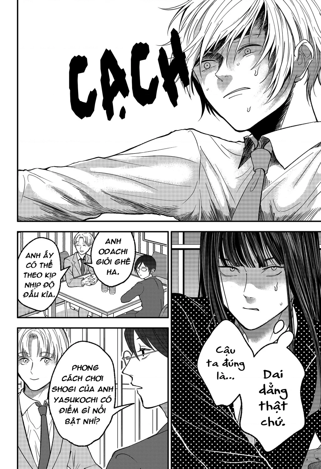Dưới Bóng Kỳ Vương Chapter 30 - Trang 2