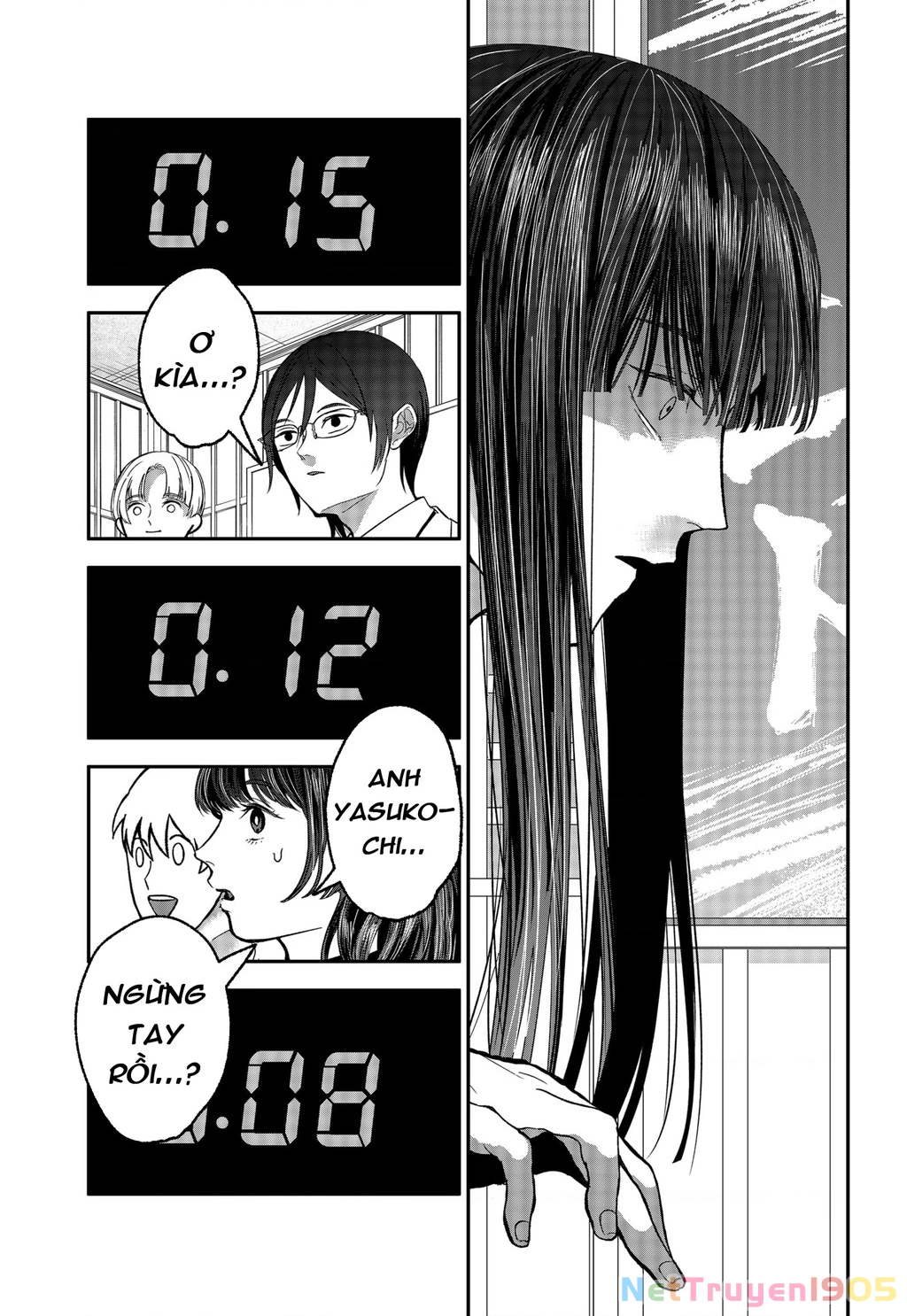 Dưới Bóng Kỳ Vương Chapter 30 - Trang 2