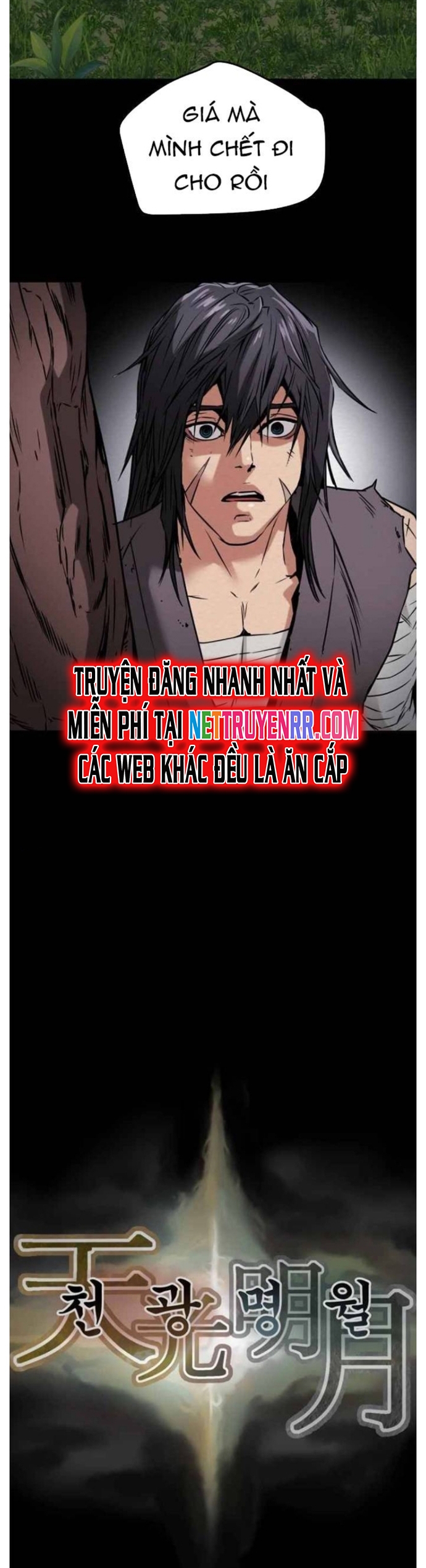 Minh Nguyệt Truyện Chapter 2 - Trang 2