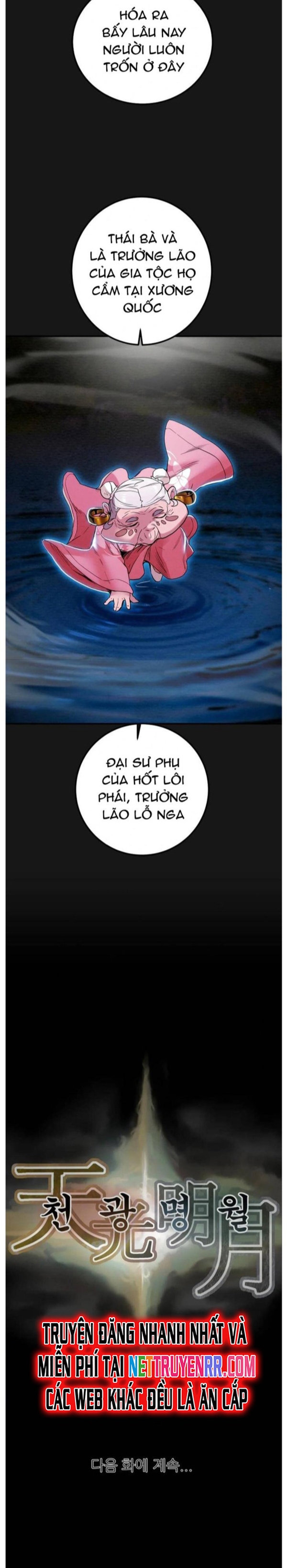 Minh Nguyệt Truyện Chapter 51 - Trang 2