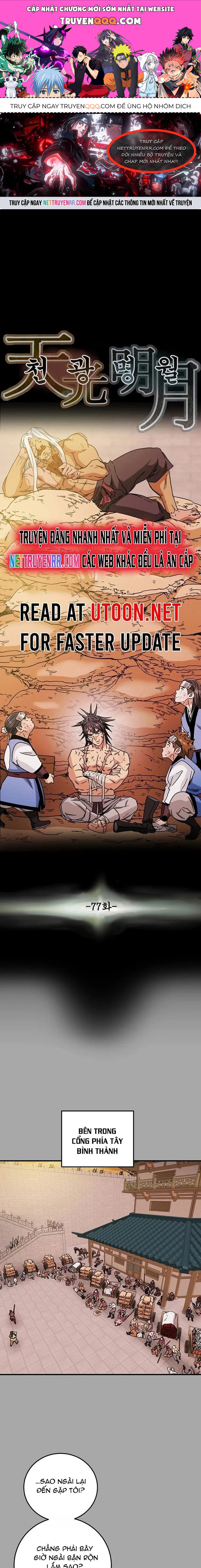 Minh Nguyệt Truyện Chapter 77 - Trang 2