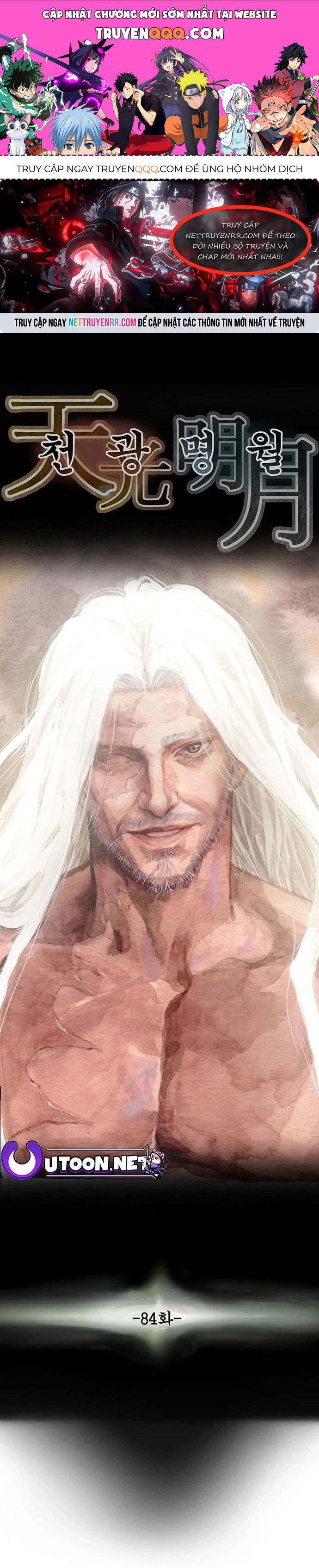 Minh Nguyệt Truyện Chapter 84 - Trang 2