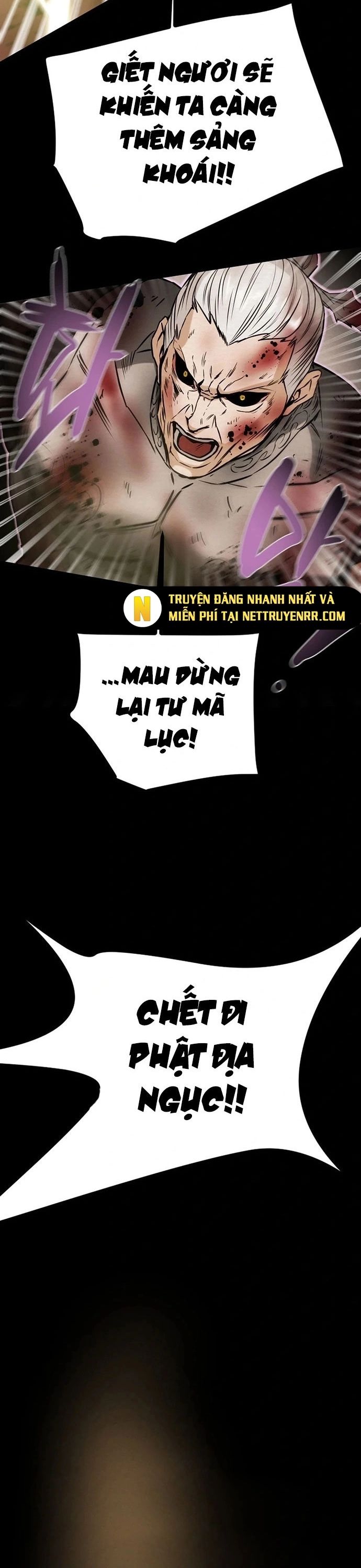 Minh Nguyệt Truyện Chapter 84 - Trang 2