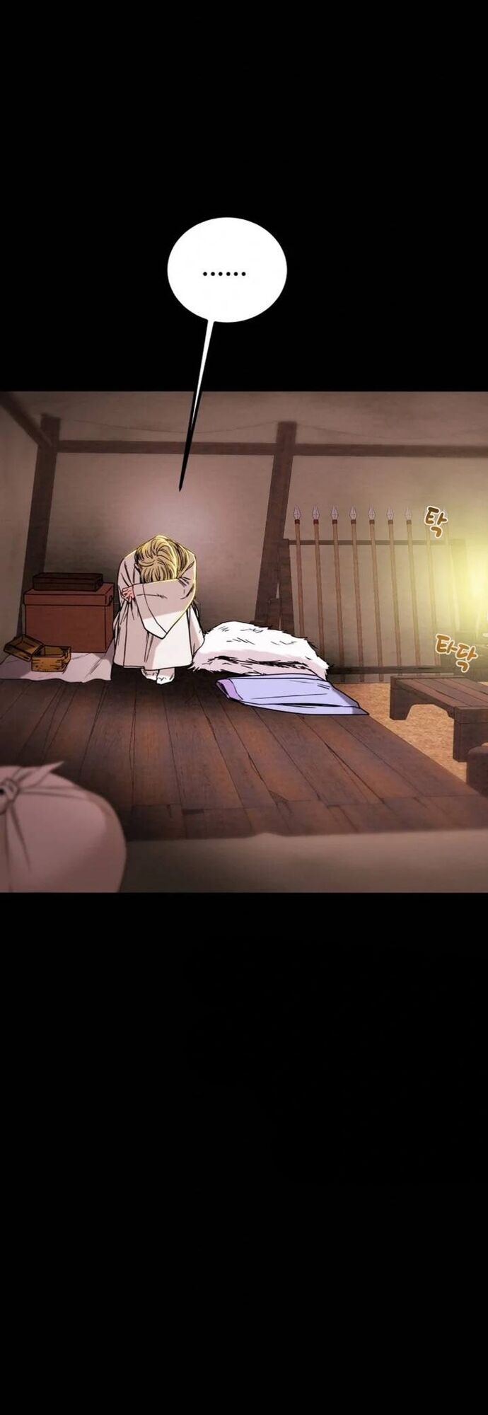 Minh Nguyệt Truyện Chapter 90 - Trang 2