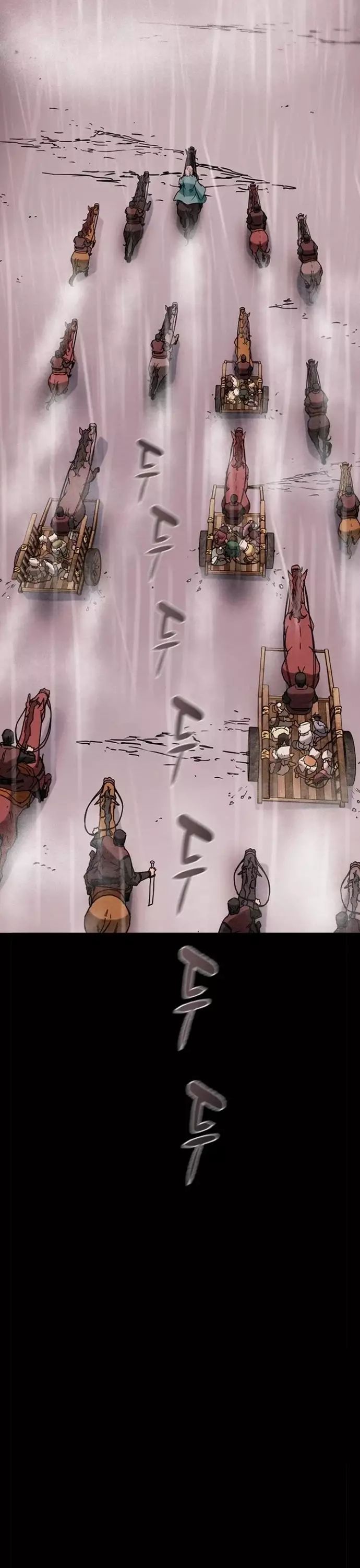 Minh Nguyệt Truyện Chapter 96 - Trang 2