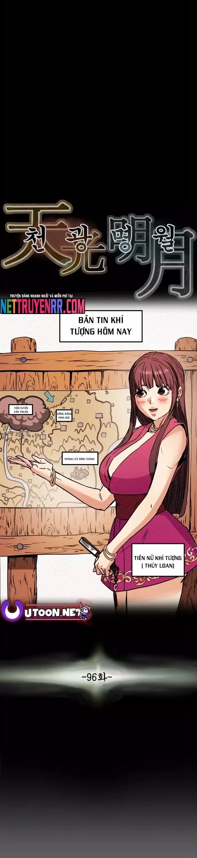 Minh Nguyệt Truyện Chapter 96 - Trang 2