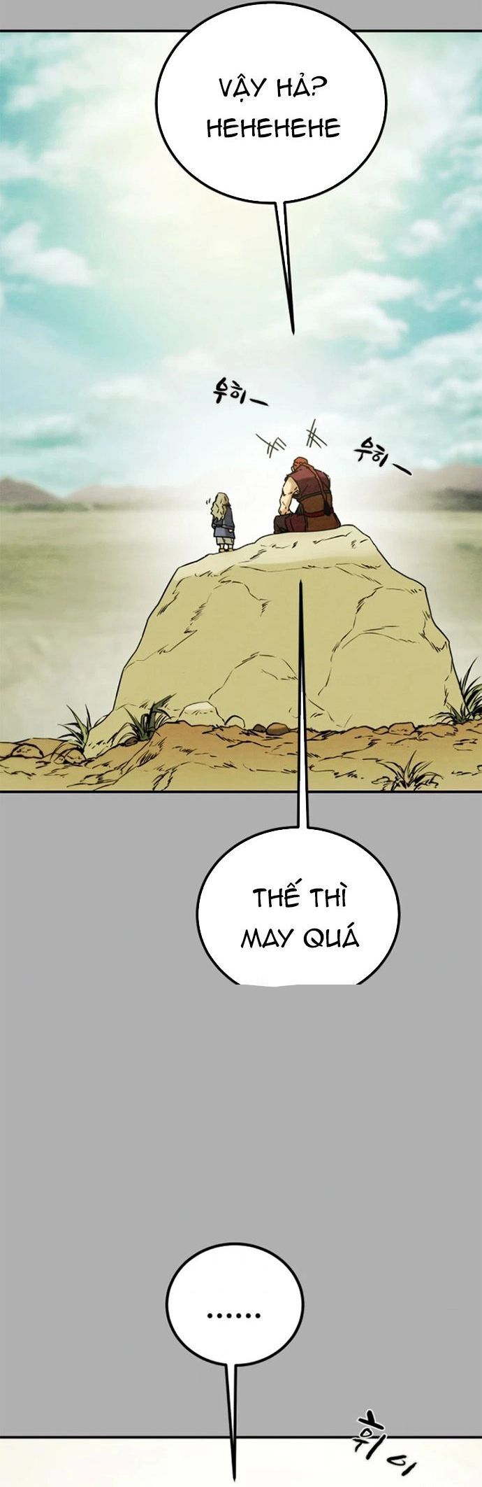 Minh Nguyệt Truyện Chapter 98 - Trang 2