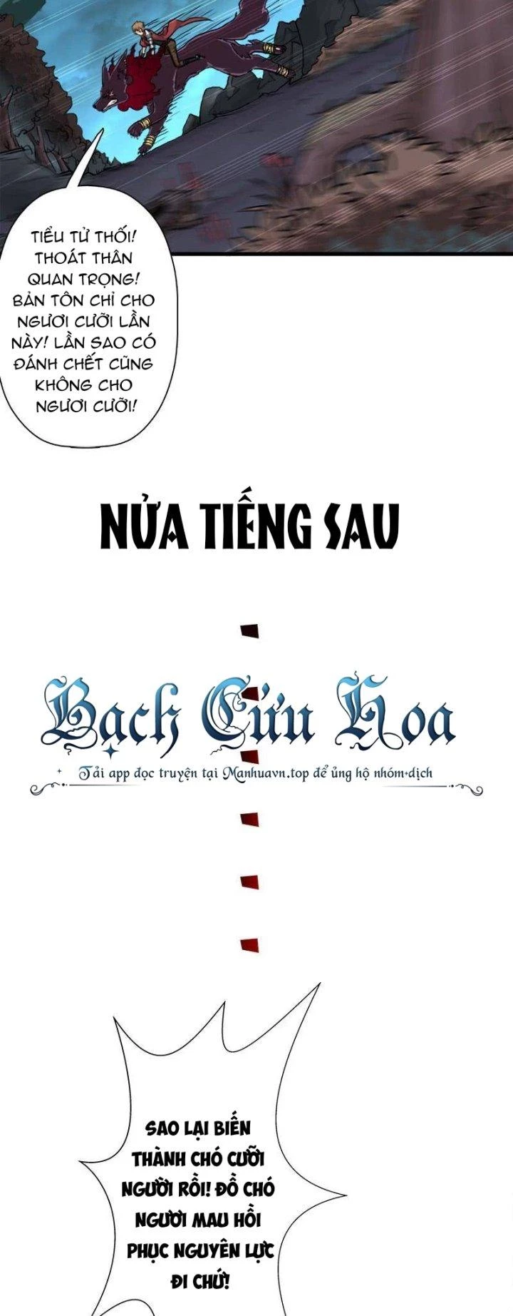 Cứu Thế Giới Đi Ông Chú Chapter 88 - Trang 2
