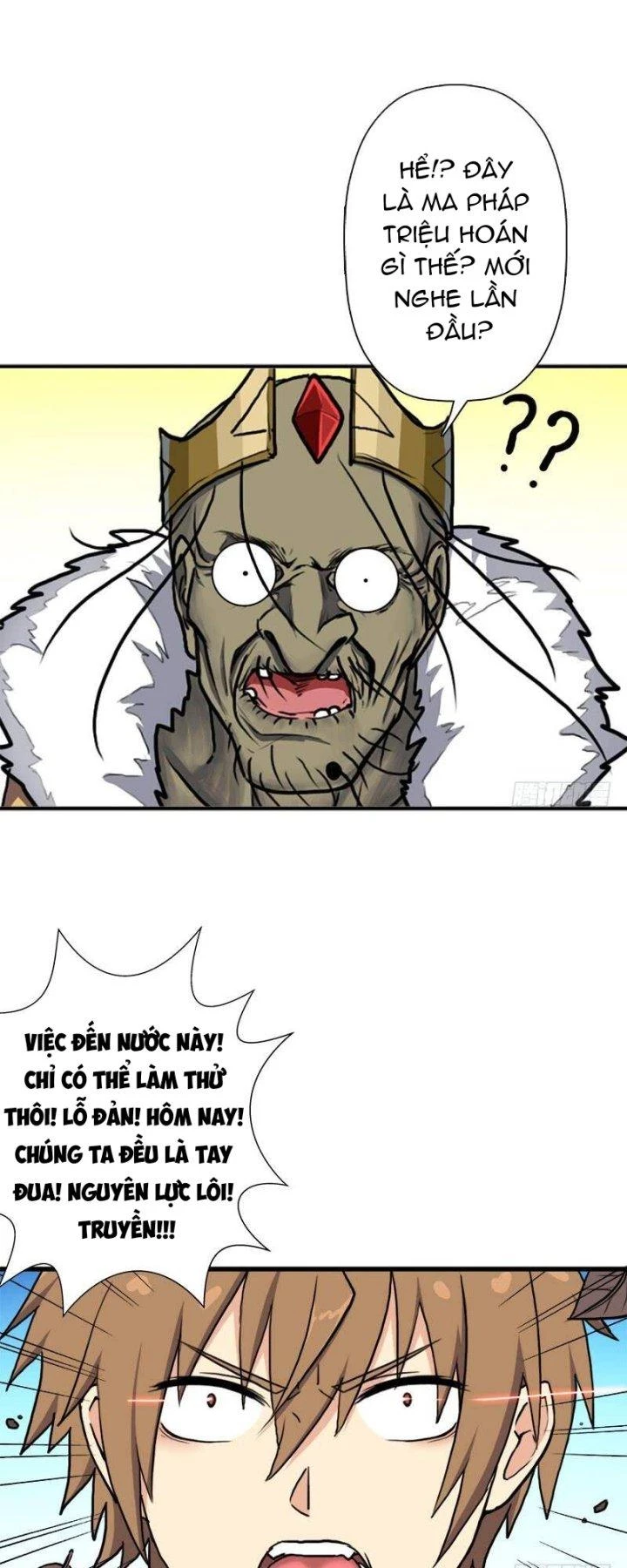 Cứu Thế Giới Đi Ông Chú Chapter 88 - Trang 2