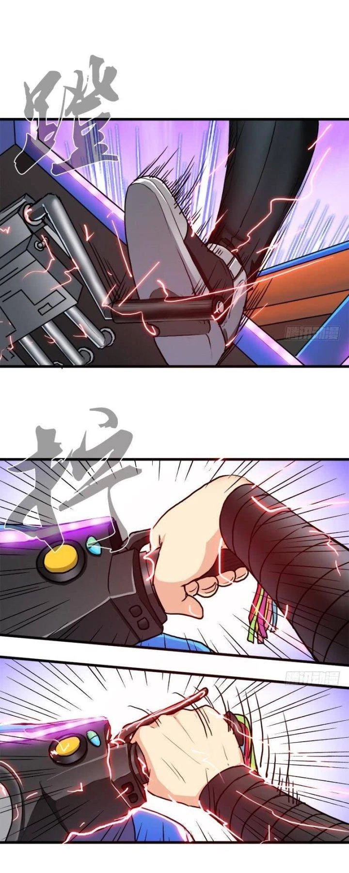 Cứu Thế Giới Đi Ông Chú Chapter 88 - Trang 2