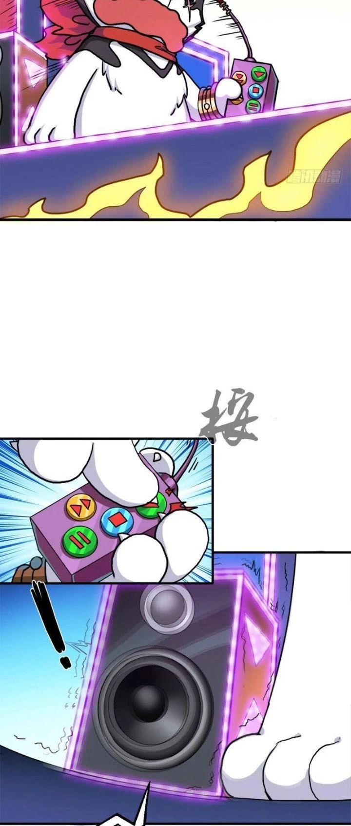 Cứu Thế Giới Đi Ông Chú Chapter 88 - Trang 2