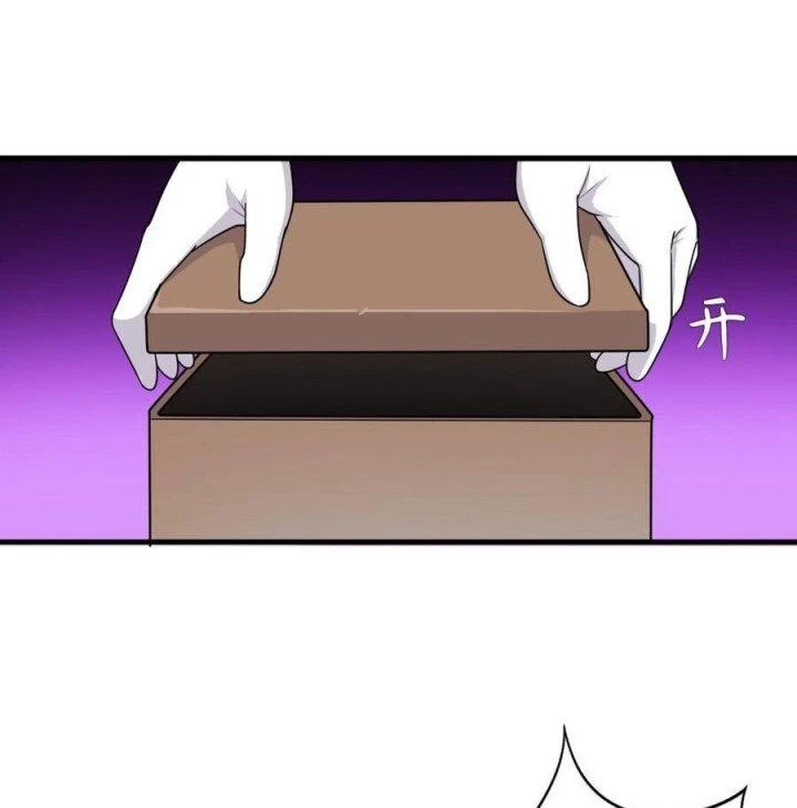 Cứu Thế Giới Đi Ông Chú Chapter 111 - Trang 2