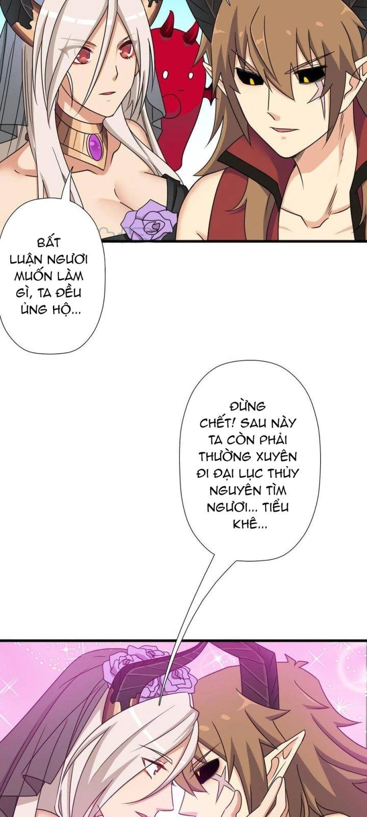 Cứu Thế Giới Đi Ông Chú Chapter 116 - Trang 2