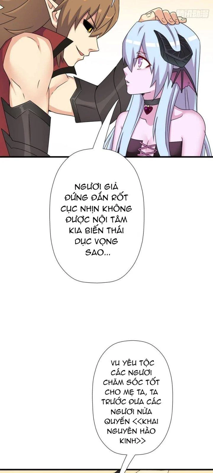 Cứu Thế Giới Đi Ông Chú Chapter 116 - Trang 2