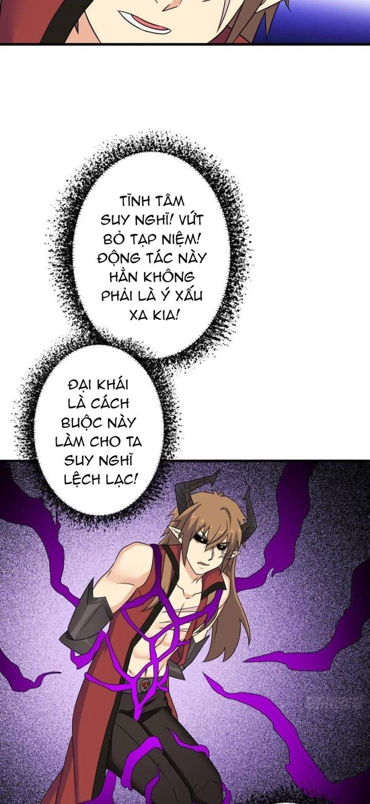 Cứu Thế Giới Đi Ông Chú Chapter 116 - Trang 2