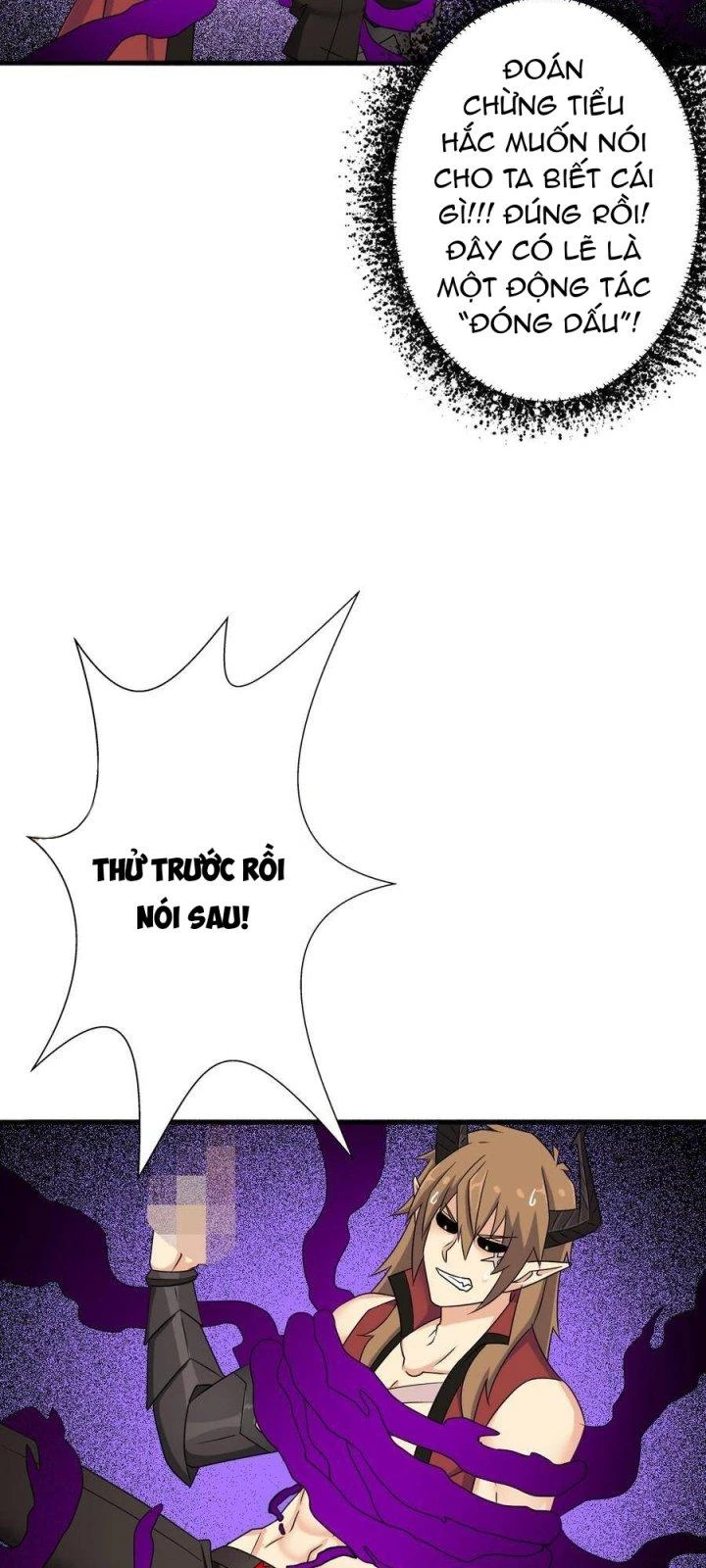 Cứu Thế Giới Đi Ông Chú Chapter 116 - Trang 2