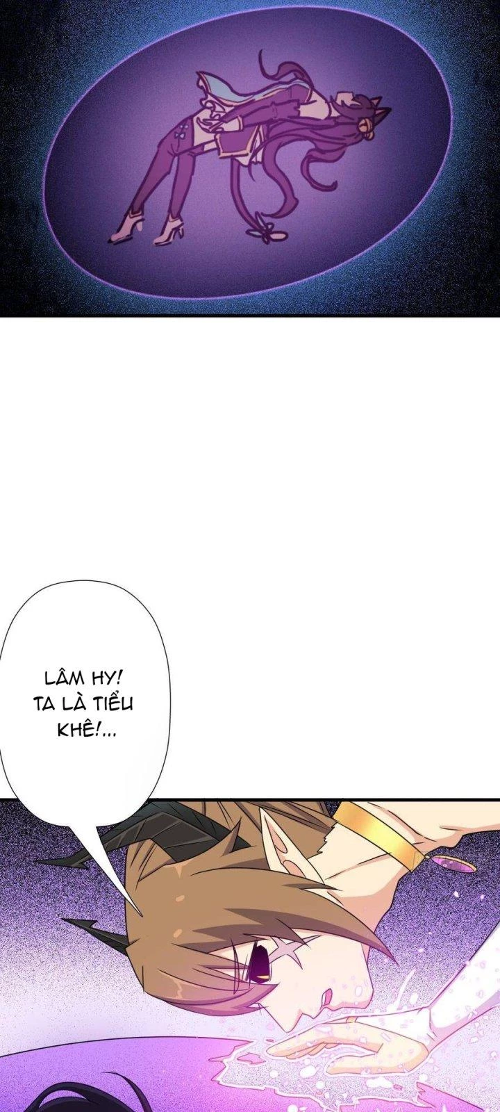 Cứu Thế Giới Đi Ông Chú Chapter 116 - Trang 2