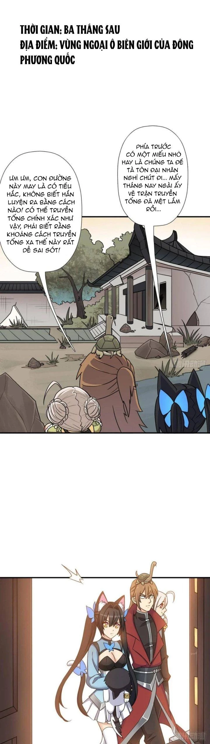 Cứu Thế Giới Đi Ông Chú Chapter 123 - Trang 2