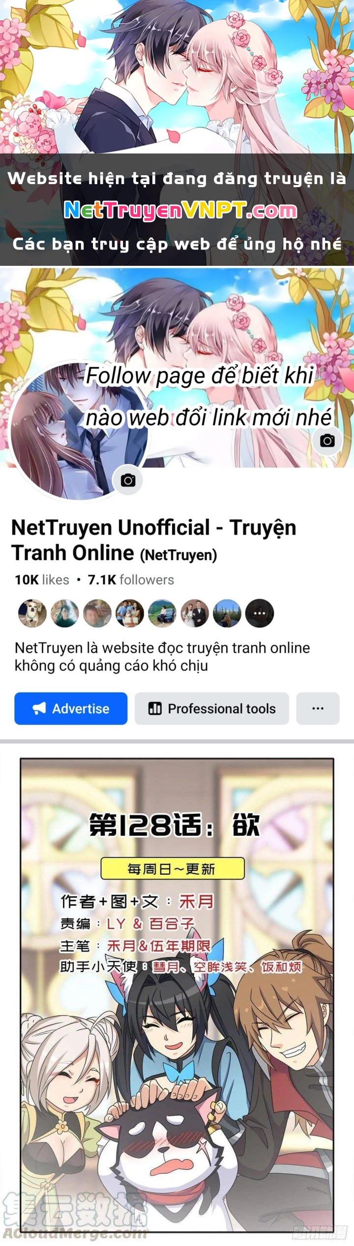 Cứu Thế Giới Đi Ông Chú Chapter 128 - Trang 2