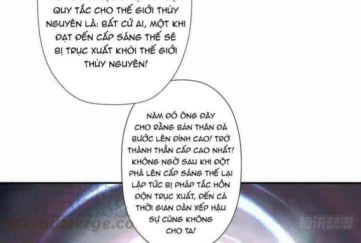 Cứu Thế Giới Đi Ông Chú Chapter 171 - Trang 2